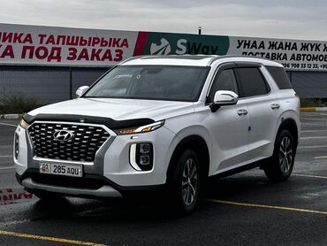 хендай старекс цена в бишкеке: Hyundai Palisade: 2020 г., 2.2 л, Автомат, Дизель, Внедорожник