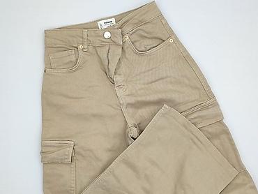 second hand second: Tally Weijl, Spodnie cargo damskie, rozmiar XS — 1