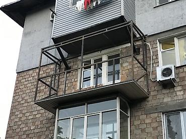 Работы по обшивке: Обшивка и расширение балконов утепление лоджии - Изготовление и — 4