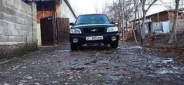 Subaru: Subaru Forester: 1999 г., 2 л, Механика, Бензин, Кроссовер — 1