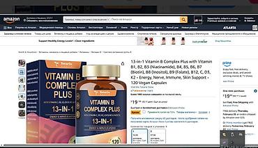 biotin vitaminy: США Витамины группы В комплекс 13 в ОДНОМ все в теме листаем фото — 5