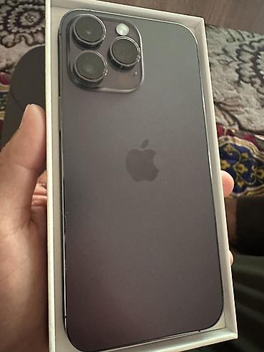 Apple iPhone: Только Обмен! Обменяю на iphone 17 или 16 promax с доплатой! IPhone — 1