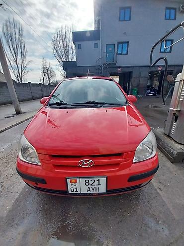 Hyundai: Hyundai Getz: 2005 г., 1.3 л, Автомат, Бензин, Хэтчбэк — 6