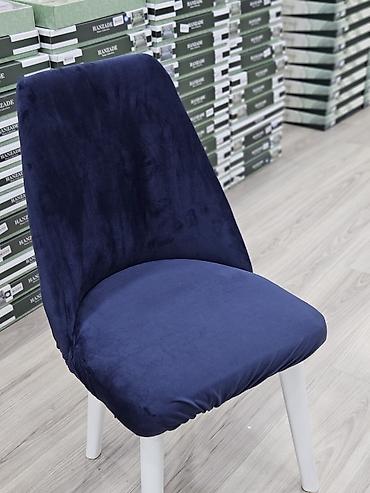 oturacaq uzu: Rezinli stol üzu oval formada — 5