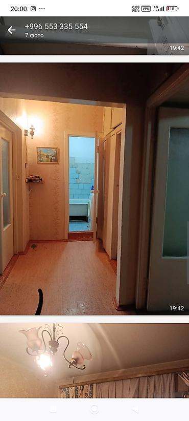 квартира о: 2 комнаты, 55 м², Толойкон мкр., 105 серия, 3 этаж, Требуется ремонт — 6