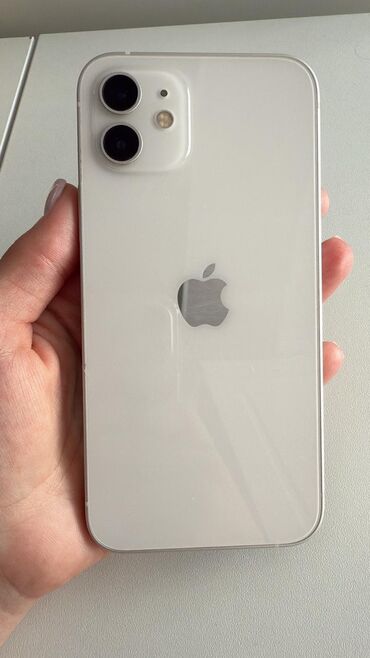iphone 12 azerbaycanda qiymeti: IPhone 12, 128 ГБ, Белый, Face ID, С документами