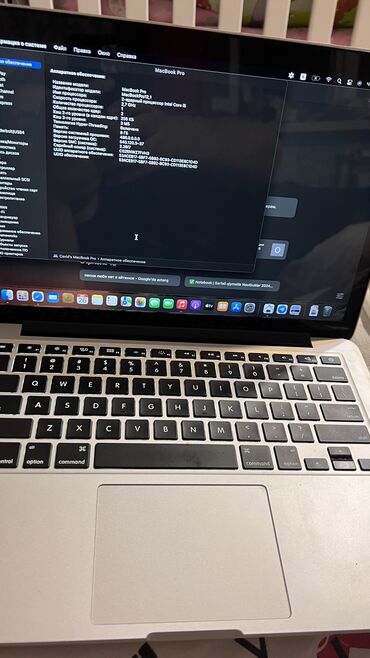 macbook pro 16 qiymeti: İşlənmiş Apple MacBook, 12 ", Intel Core i5, 256 GB, Ünvandan götürmə, Ödənişli çatdırılma