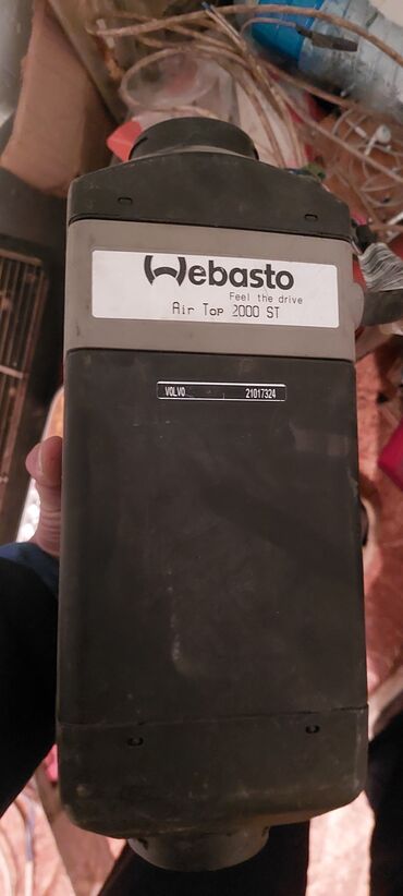 турбина хендай портер 1: Webasto автономка оригинал 
2кв вольво фш, volvo fh
