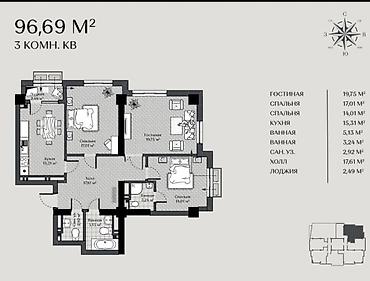 гараж продается: 3 комнаты, 97 м², Элитка, 16 этаж, ПСО (под самоотделку) — 2