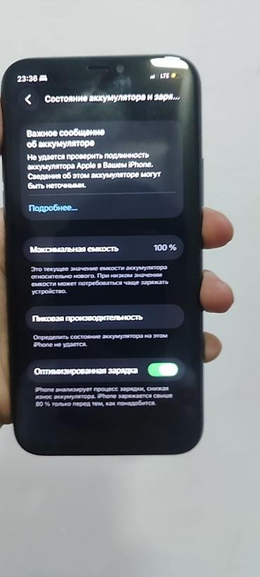 Apple iPhone: IPhone 11 Pro, Matte Midnight Green, 100 % — 6
