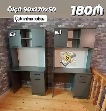 Masalar: Kompüter masası, Yeni — 1