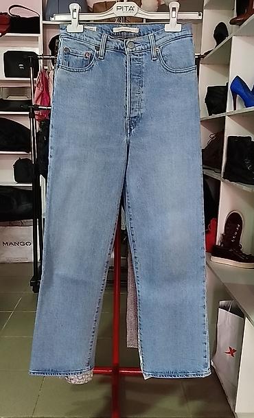 Брюки: Женские брюки — ПОДБОРКА моделей ВСЕ в ОТЛИЧНОМ СОСТОЯНИИ👌🏻 1) ZARA — 11