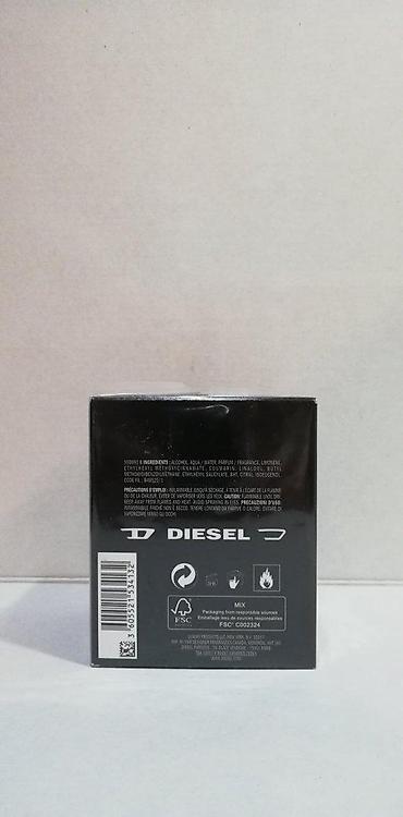 springfield cacak: DIESEL ONLY THE BRAVE TATTOO HOMME EDT 75ML | Diesel Only The Brave — 4