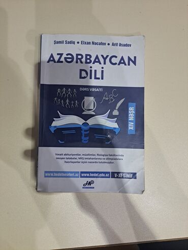 azerbaycan dili hedef qayda kitabi pdf yukle: Azərbaycan dili qayda kitabları