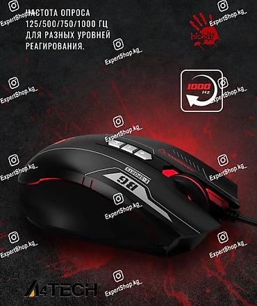 bloody a90: Игровая мышь A4Tech Bloody ES7 - фирменный киберспортивный контроллер — 3