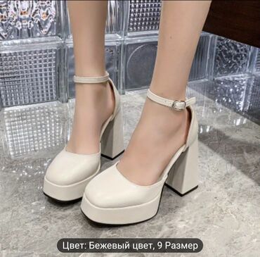 туфли новая не разу не одевала: Туфли, Размер: 39, цвет - Бежевый, Новый