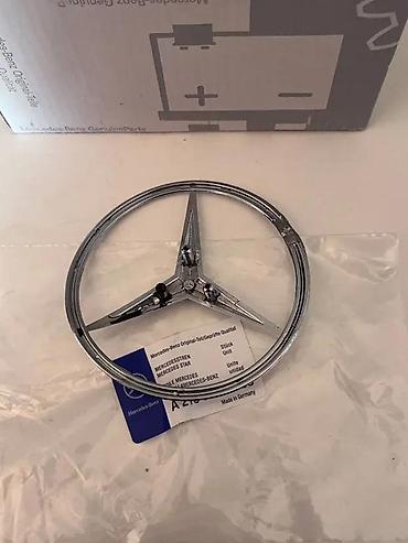Other Car Body Parts: ZNAK ZADNJI NA GEPEKU MERCEDES E KLASA C KLASA | Znak zadnji na — 2