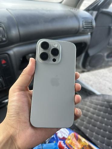 купить iphone se 1: IPhone 16 Pro, Новый, Серебристый — 1