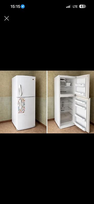 Двухкамерный холодильник LG
Отлично работает