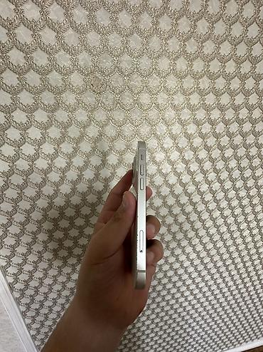 Apple iPhone: IPhone 13 mini, Б/у, 128 ГБ, Белый, Чехол, 100 % — 3