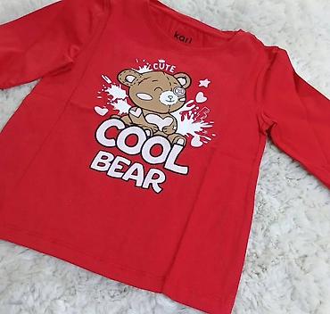 Лонгсливы: Лонгслив, цвет - Зеленый — 11