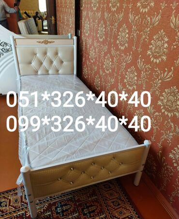 Çarpayılar: Yeni, İkinəfərlik çarpayı, Bazasız, Matras ilə, Siyirməsiz, Azərbaycan — 32