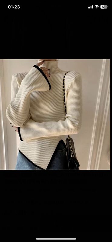 Пуловеры: Пуловер, цвет - Бежевый, M (EU 38), L (EU 40)