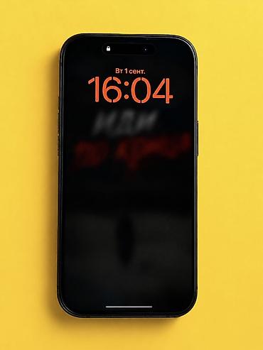 iphone cs: IPhone 14про (серия Pro) в черном цвете - Корпус: матовое черное — 4