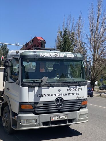 Услуги автокрана: | Стрела 9 м, 3500 т — 3