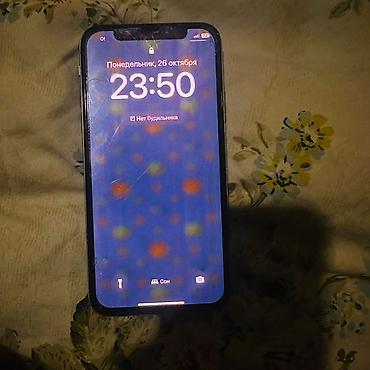 night vision: IPhone X, 64 ГБ, белый - Оригинальный корпус из стекла и стали, цвет — 5