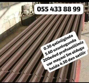 şifer ucuz: Profnastil, Dam üçün, Pulsuz çatdırılma, Ödənişli quraşdırma, Zəmanətli, Kredit yoxdur