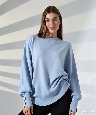 dylan blue: Oversized dzemper SVETLOPLAVA – nova kolekcija Novi oversized dzemper — 1