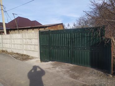 сдаю 2 комнатную квартиру аламедин 1: 400 м², 9 комнат