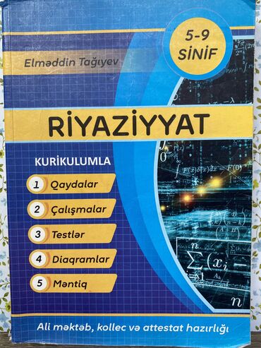 mhm riyaziyyat kitabi pdf yukle: Riyaziyyat 5-9 - Dərs vəsaiti (E.Tağıyev)