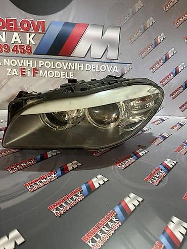 otkup auto guma: FAROVI F10/11 ZA BMW SERIJA 5 OD 2010. DO 2014. GOD. | — 2