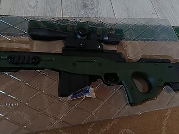 комбо 3 в 1: Игрушечная снайперская винтовка AWM (JURONG TOYS, модель JR759)все — 3