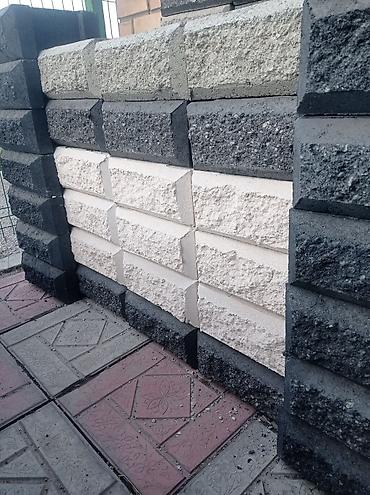 сокулук цветы: Заборы из пескоблока — 2