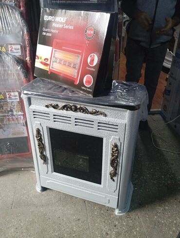 Peçlər və kaminlər: Kamin Peçi, yanacaq - Qaz — 17