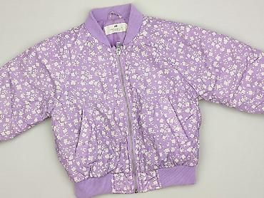 kurtki wiosenne hm: Kurtka przejściowa, H&M, 3-4 lat, 98-104 cm, stan - Bardzo dobry — 1