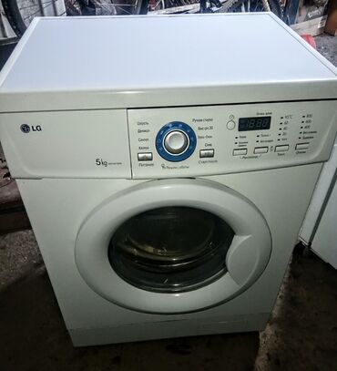 складная стиральная машинка: Стиральная машина LG, Б/у, Автомат, До 5 кг