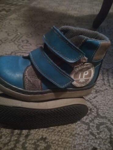 Dečija obuća: Cipelice, vel 21, Tina planet kao nove nosene par puta, za prohodavane