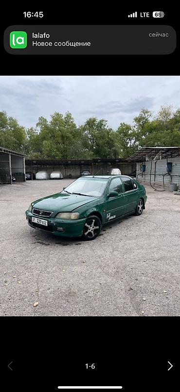 хонда степ вагон 2015: Honda Civic: 1998 г., 1.5 л, Механика, Бензин — 1
