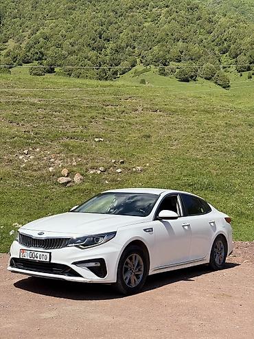 kaiyi e5: Kia K5: 2019 г. — 4