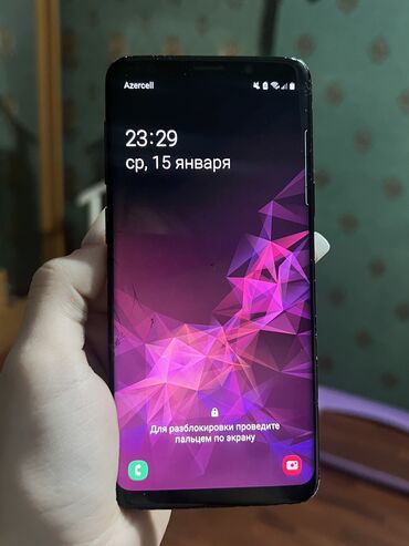 Samsung: Samsung Galaxy S9, 64 GB, rəng - Qara, Barmaq izi, Simsiz şarj, İki sim kartlı