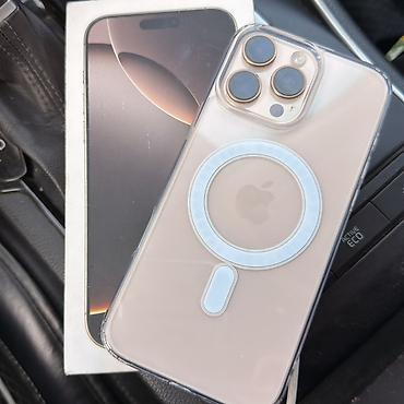 ноутбук даром: IPhone 16 Pro Max, Б/у, 256 ГБ, Natural Titanium, Коробка, 94 % — 1