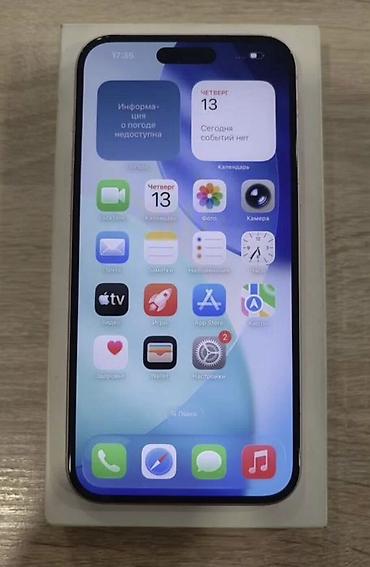 poco x6 pro irsad: IPhone 15 Plus, 128 GB, Rose Gold, Face ID, Sənədlərlə — 1