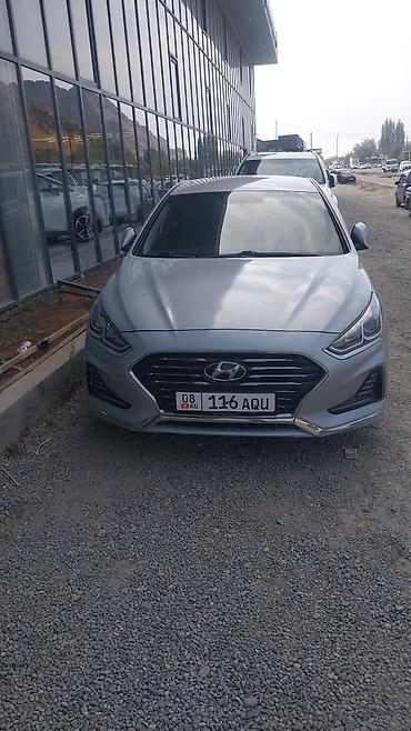 задний бампер саната: Hyundai Sonata: 2018 г., 2 л, Автомат, Газ, Седан — 1