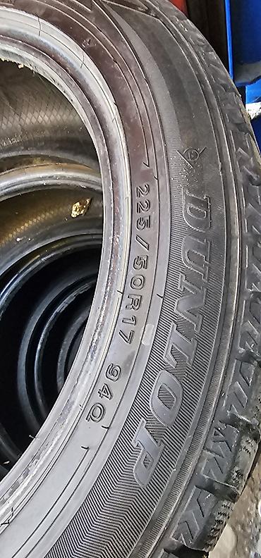 шина 22550 r17: Шины 225 / 50 / R 17, Зима, Б/у, Комплект, Легковые, Япония, Dunlop — 3