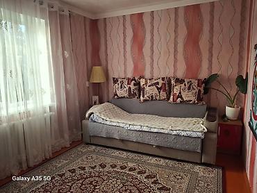 lives: Уй сатылат, 4 комната,поровой отопления, гараж,баня,погреб — 6