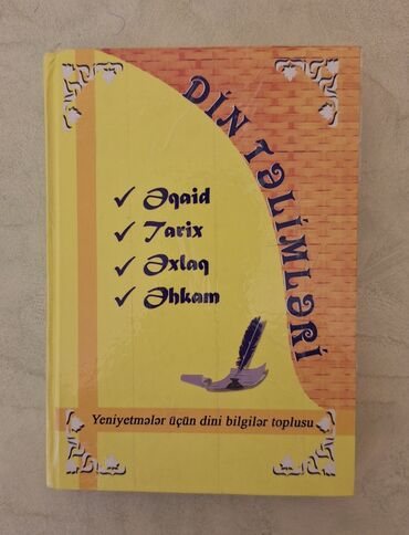Kitablar, jurnallar, CD, DVD: 5️⃣0️⃣% Endirimlə Seyyid Həsən Musəvi "Din Təlimləri" (Əqaid, Tarix